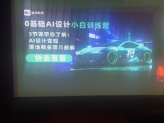 -大桶大足浴(南翔店)