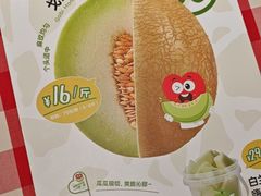 -西贝(无锡万象城店)