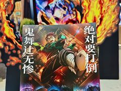 -中影国际影城(华发商都CINITY店)