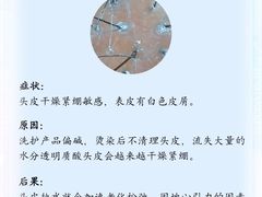 -广州绿地中央广场