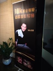 -苗方清颜·祛痘皮肤管理