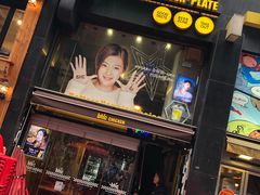 -BHC炸鸡(明洞总店)