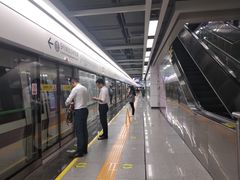 -向西村(地铁站)