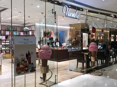 -VENCHI 闻绮(北京国贸商城店)