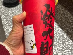 -丸摩堂鲜果茶(九方店)