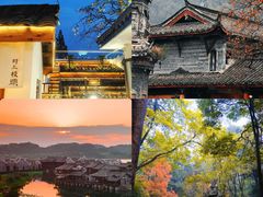 -崇州市街子古镇