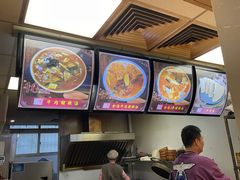 -逍遥镇胡辣汤(草高支路店)