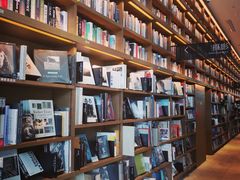-茑屋书店(天目里店)