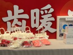 -王晓峰牙科(府前街院区)