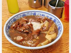 -门框胡同百年卤煮(新街口店)