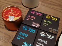 -四道菜·福建菜馆(新街口金鹰店)