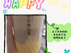 -书亦烧仙草(武侯五大花园店)