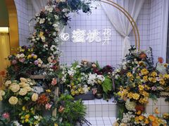 -蜜桃花开·中西融合菜E&W(南长街店)