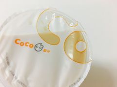 -CoCo都可(十全东店)