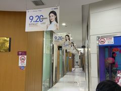 -雅悦齿科(顾村公园店)