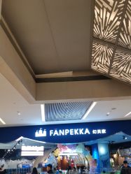 -幻贝家儿童乐园(杭州远洋乐堤港店)