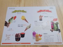 -野人先生现做冰淇淋(北京顺义祥云小镇店)