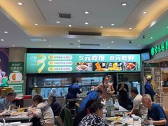 -紫光园(劲松店)