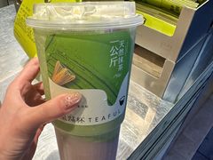 -星满杯TEAFUL(罗湖东门店)