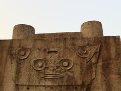 -浙江省博物馆(孤山馆区)