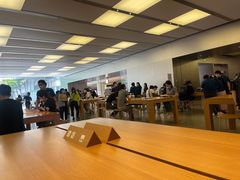 -Apple零售店(深圳益田假日广场店)