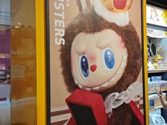 -泡泡玛特POPMART(大卫城店)