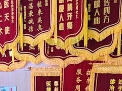 -合肥美奥口腔·种植矫正中心(政务院)