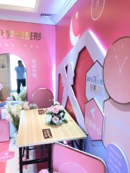 点击看大图 -昆明梦想医疗美容医院