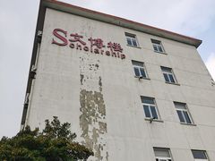-上海大学(嘉定校区)