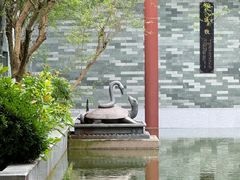 -广州神农草堂中医药博物馆