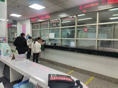 -上海市静安区闸北中心医院