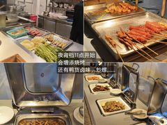 -庄子梦然·城市微度假·24h按摩·推拿·spa