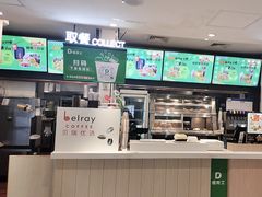 -德克士(北京站店)