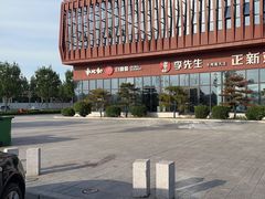 -(禹城服务区)超市