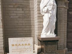 -天主教堂(莲池区)