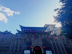 -醉云喃