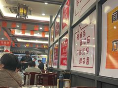 -耿福兴(凤凰美食街店)