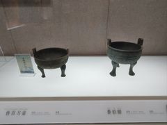 -信阳博物馆