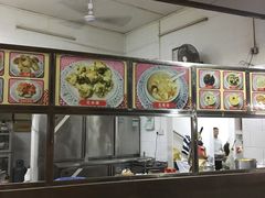 -老福合沟无米粿甜汤粿品店