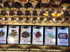 鲁城往事-鲁城往事(游客中心店)