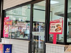 -老盛昌(聚丰园店)