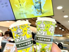 -烧柠·柠檬茶(大融城店)
