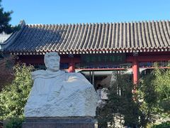 -北京鲁迅博物馆(北京新文化运动纪念馆鲁博馆区)