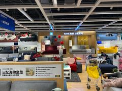 -宜家家居(哈尔滨商场店)