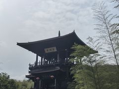 景点-大唐贡茶院