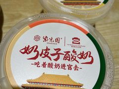 -紫光园·烤鸭(美术馆店)