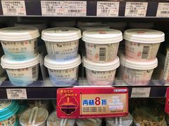 -全家便利店(中原二店)