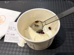 -杏好遇见你(总店)