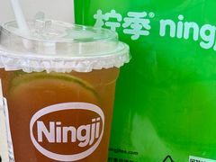 -交通银行前滩31演艺中心