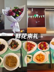 -新寰亚月子会所(金鸡湖凯宾店)